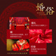 婚庆磨毛亲肤四件套_3