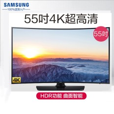 三星(SAMSUNG) UA55NUF31ZJXXZ 55英寸液晶4k超智能平板网络电视 