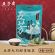 五芳斋大肉粽_0