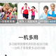 BILLNA比纳A9跑步机（多功能/单功能）_3