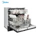 Midea/美的 WQP8-W3908T-CN阿里智能WIFI洗碗机家用全自动洗碗机 _2