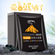 碧素堂 火山泥吸黑头面膜_2