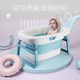 婴幼儿浴盆_0