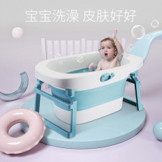 婴幼儿浴盆