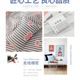 活性磨毛四件套_3