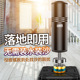 BILLNA比纳旗舰版蓝牙音乐沙袋_2