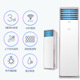 Midea/美的 KFR-72LW/WPCD3@ 3匹智能冷暖家用客厅立式柜机空调 _1