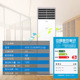 Midea/美的 KFR-72LW/WPCD3@ 3匹智能冷暖家用客厅立式柜机空调 _3