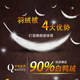 90优质白鸭绒时尚纽花羽绒被_1
