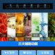 美的 C21-SN2015T电磁炉家用大火力超薄触摸_1