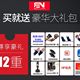 Billna比纳橡胶拳击沙袋_3