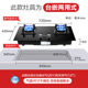 美的(Midea)燃气灶JZT-Q216B 钢化玻璃燃气灶 大火力 一级能效_3