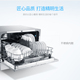 美的 全智能烘干台嵌两用家用洗碗机 WQP6-3602A-CN_1