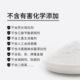 Ocean&Forest森林海洋小欧活氧泡洗衣粉罐装免手搓去血渍油渍除菌 _2