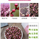 桃花/功效：活血化瘀、去斑增白、润肤悦色_2