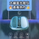 中国百业,会盟. 方案2_4