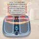 中国百业,会盟. 方案2_1