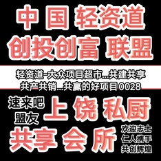 贵州茅台酱香型白酒收藏增值方案3