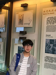 吴浩峰