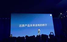 小米米家一口气发三款新品，仅一台“电视”售价高达9999元