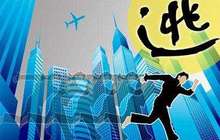 为什么大家不离开北上广？ 姜超：用脚投票的选择