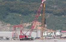 福州松下港两个7万吨级泊位 年底前码头主体完工