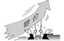 福建多项物价收费将调整 集中式充换电站免收基本电费