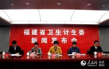 福建构筑三级预防屏障 防控新生儿出现缺陷