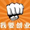 海峡两岸新媒体创业大赛启动 助力孵化创业梦想