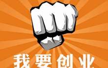 海峡两岸新媒体创业大赛启动 助力孵化创业梦想