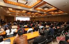 现代教师教育改革发展座谈会在福建师范大学举行