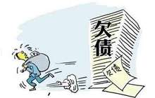 培训机构预付费模式维权困局：“跑路”频发难退款