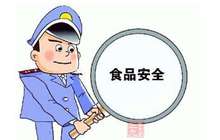 福建公布两期食品安全抽检结果 9批次食品上黑榜