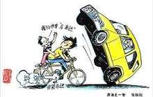福建2017年至2020年实现公交出行分担率每年提升4%