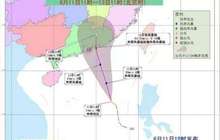 今年第2号台风已经生成 福建开启降雨模式