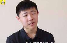 00后CEO一出手 雷军抖三抖