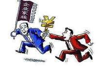 民企二代们热衷湖畔大学：除了镀金深造更为结交人脉