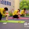 “全面两孩”带旺市场需求 福州育婴员缺口六千多人