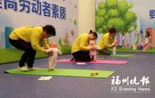 “全面两孩”带旺市场需求 福州育婴员缺口六千多人