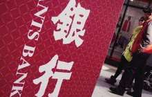 A股上市银行频频“补血” 今年已募资超3500亿