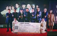 唱响福州群星演唱会即将唱响  张杰邓紫棋等巨星为福建人民迎春献唱