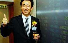 多家房企市值创新高 许家印身价飙升全球第12位
