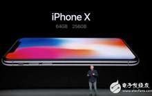 黄牛称iPhone8订单火爆 预计炒至2万元起步