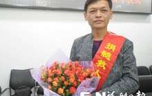 福建志愿者首次向以色列捐献造血干细胞