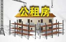 武汉发布第二批大学毕业生租赁房 共计3011套房源