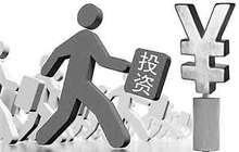 报告称中资企业对在美国经营普遍持乐观预期