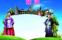 多家旅行社对赴韩团队游仍观望