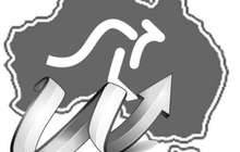 9月份福建省重大投资项目协调会召开