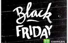 行业 “黑五”升温 “80后”成海外购主力军