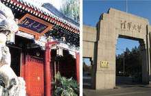 泉州30名学子考上北大清华 录取人数居福建省第二位